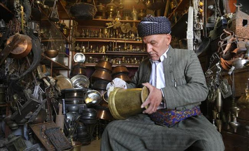 کۆنینە (آثار) چییە؟