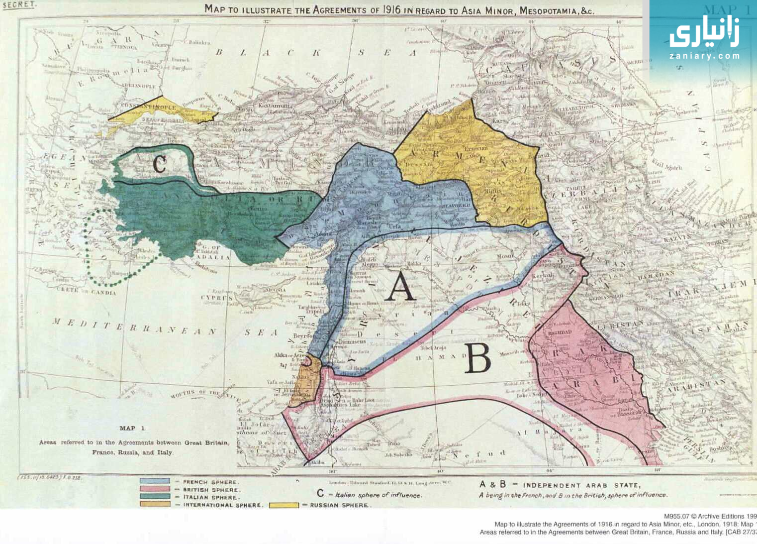 پەیماننامەی سایکس پیکۆ - 1916