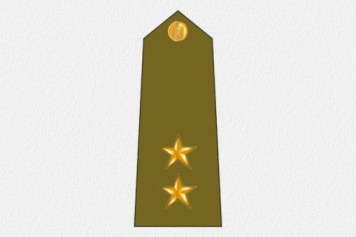 جێداری یەکەم