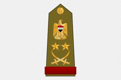 سەرداری یەکەم