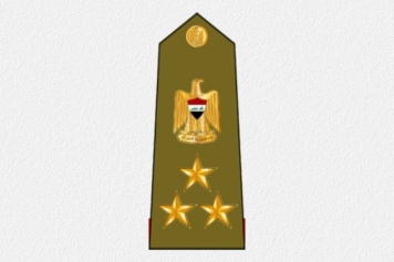 سەرتیپ