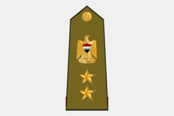 سەرهەنگ