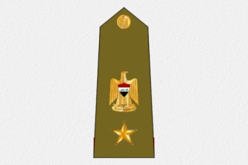 پێشکار
