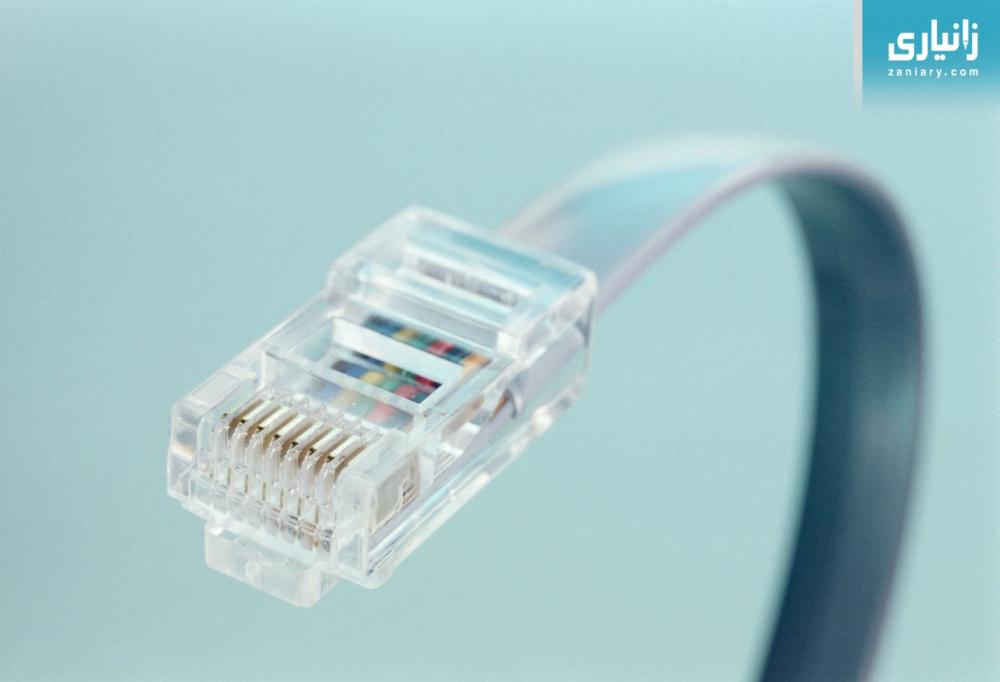 ئیثەرنێت