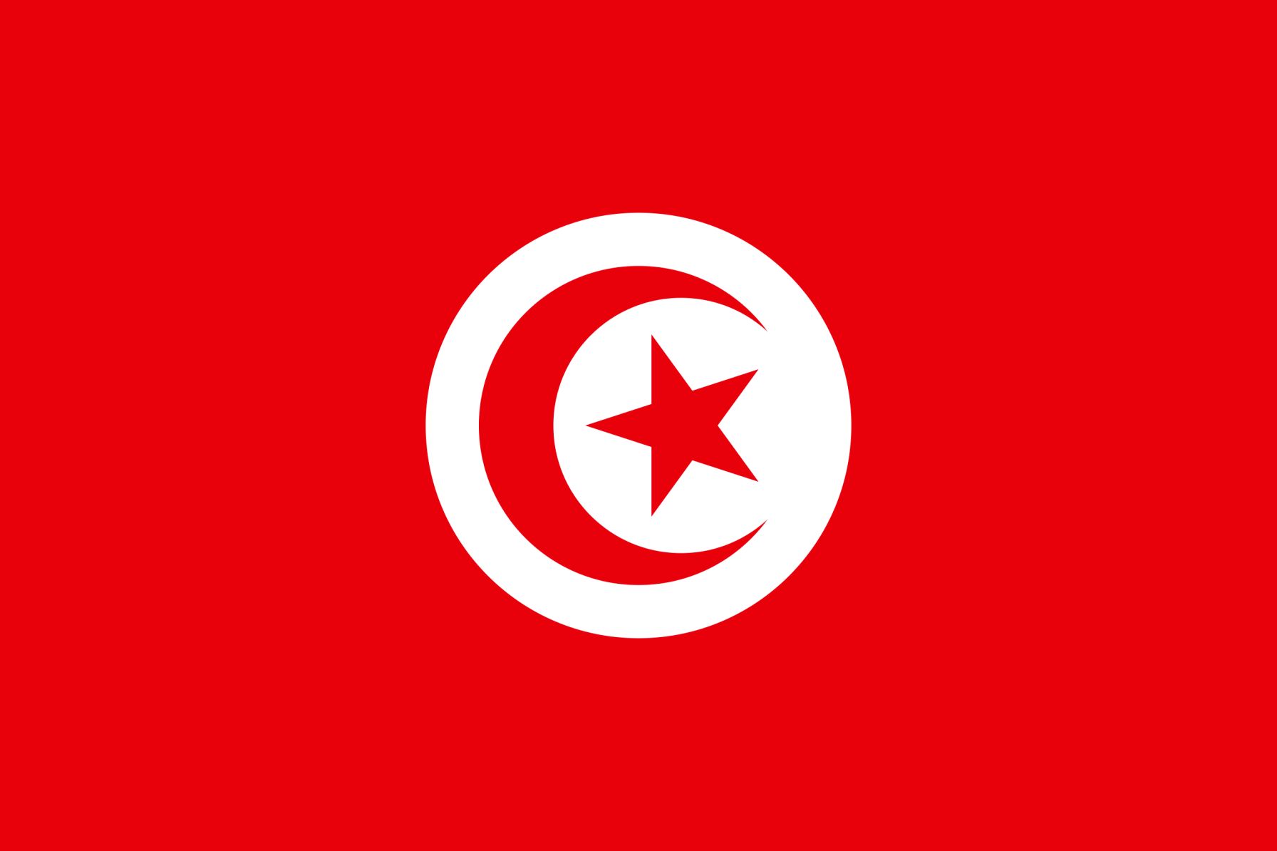 توونس