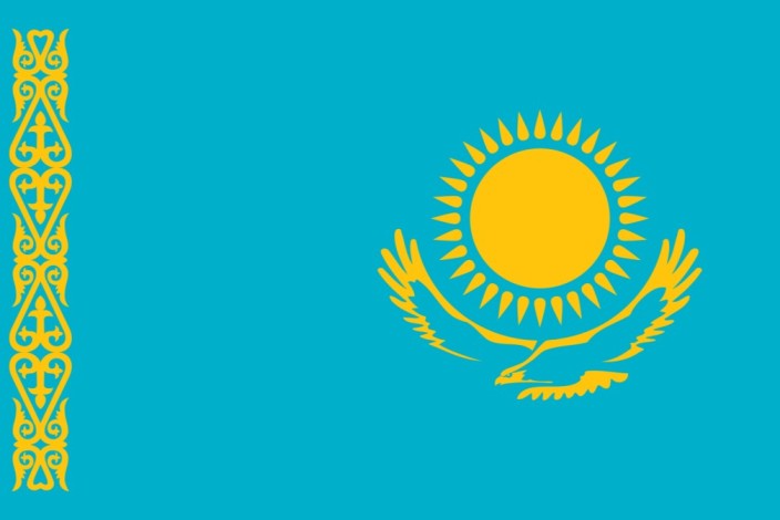 کازاخستان