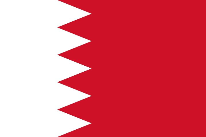 بەحرەین