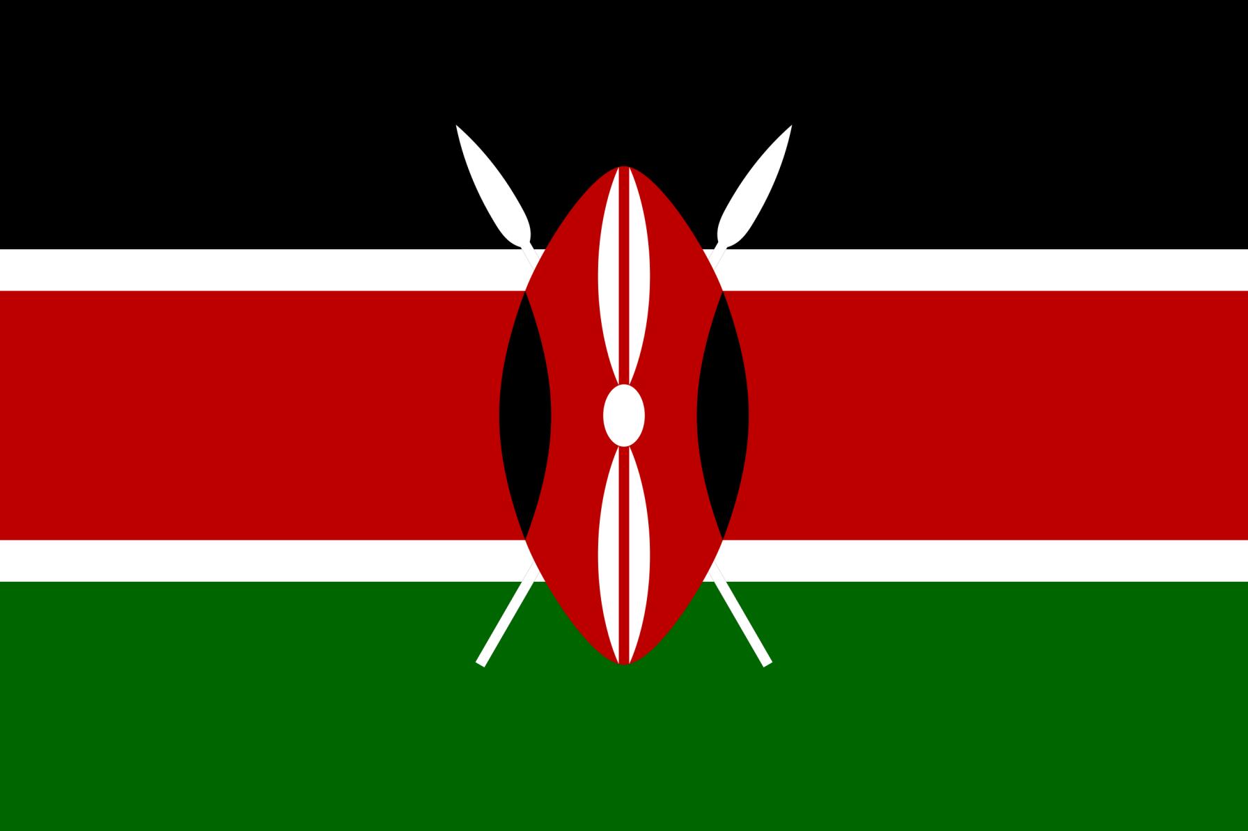 کینیا